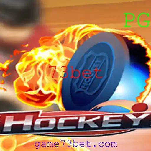 Hockey: Um Jogo de Habilidade e Emoção