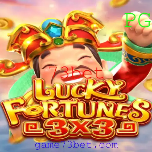 Descubra o Mundo de LUCKYFORTUNES3x3: Um Jogo de Sorte e Estratégia