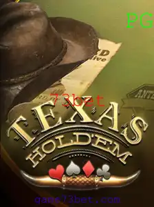 Texas Holdem: Um Guia Completo Sobre o Jogo de Cartas Popular